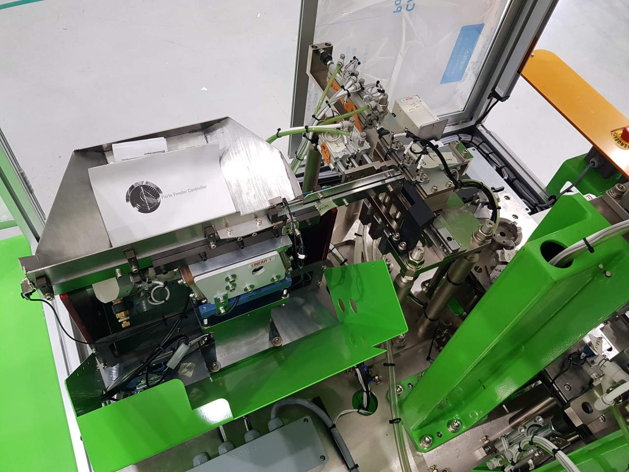 S3 필름삽입기 5